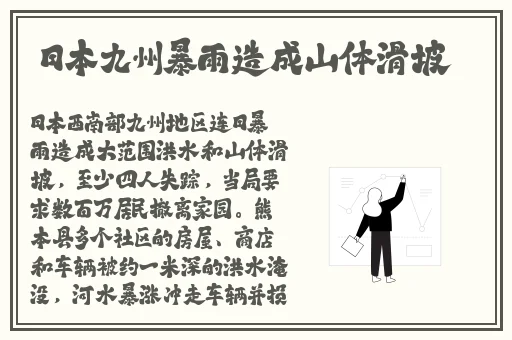 在线看福利观影