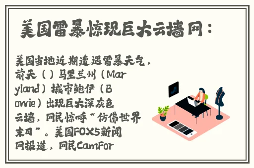精区一品二品精区早餐