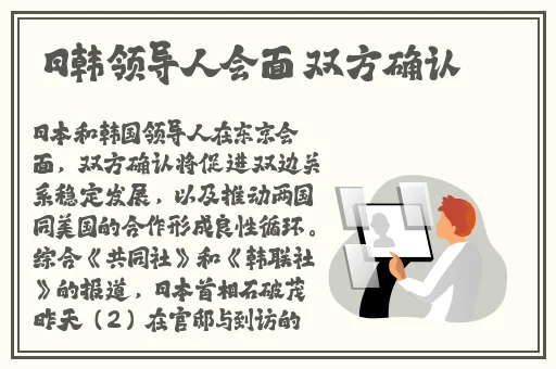 久热精品视频在线观看2