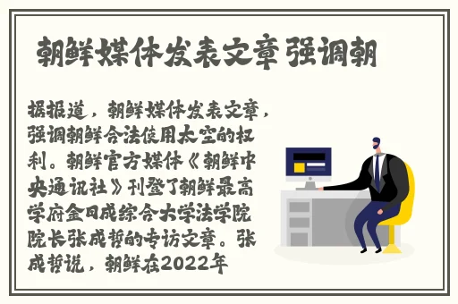 高清无码在线苍井空